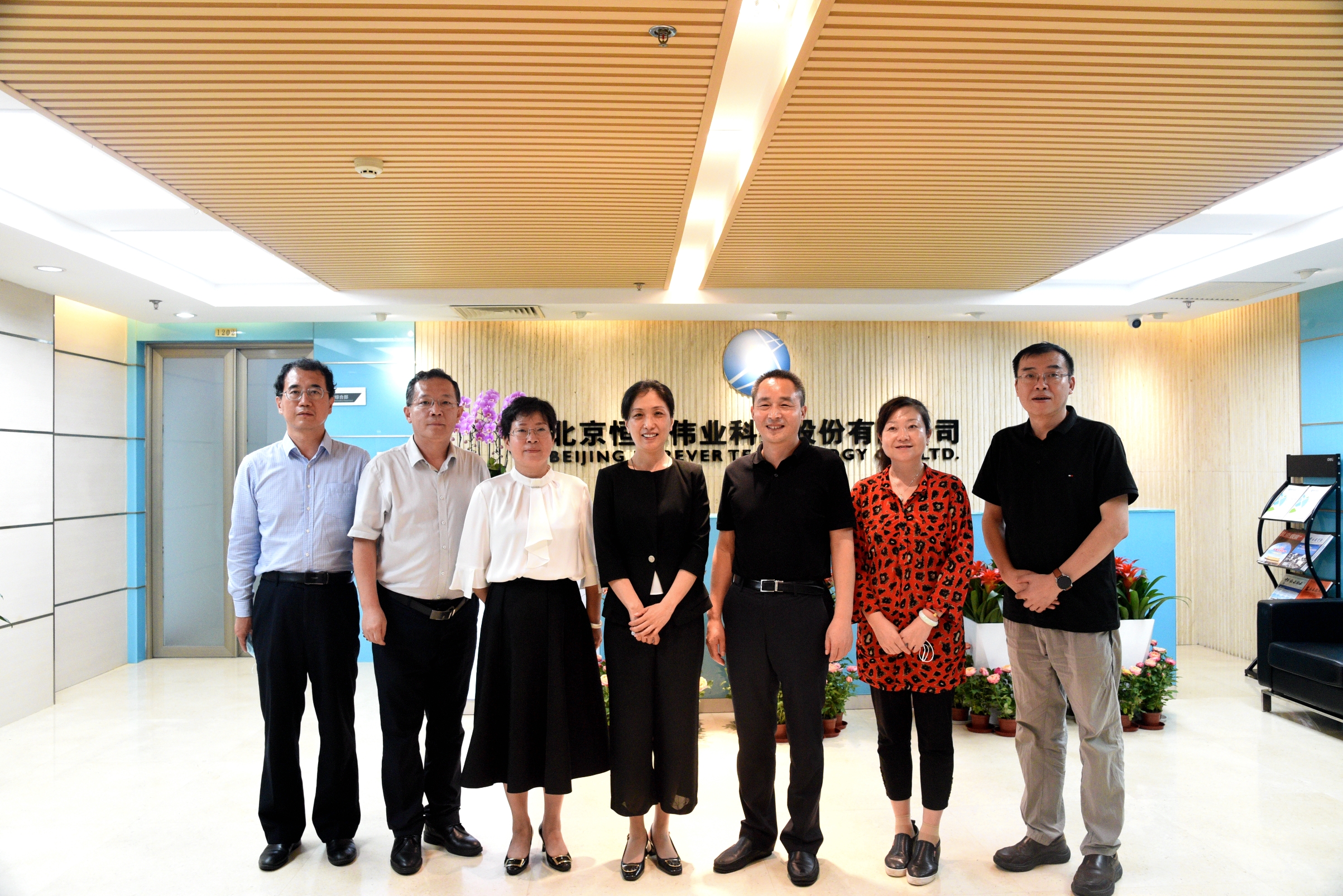 任你博·(中国)官方网站